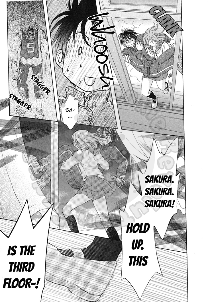 Wagaya no Oinarisama. Chapter 60 page 27 - Chapter 60: Bishoujo Warrior Sakura-san