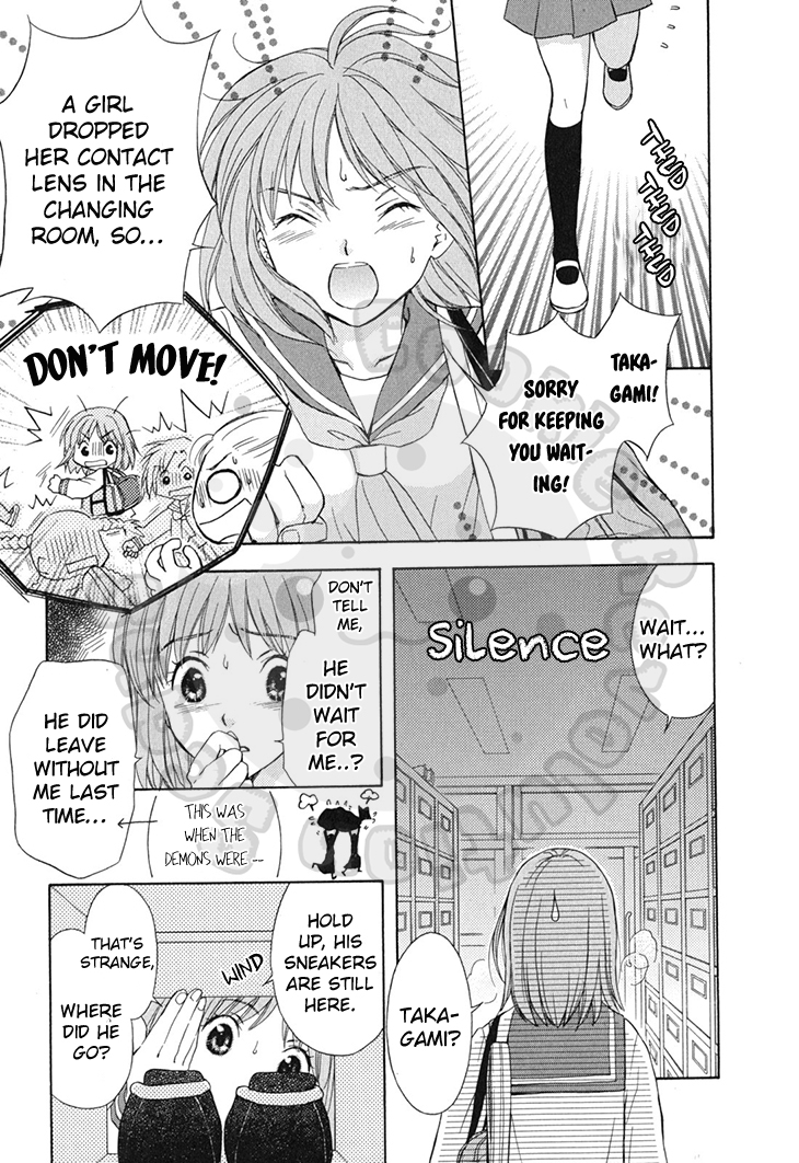 Wagaya no Oinarisama. Chapter 60 page 3 - Chapter 60: Bishoujo Warrior Sakura-san