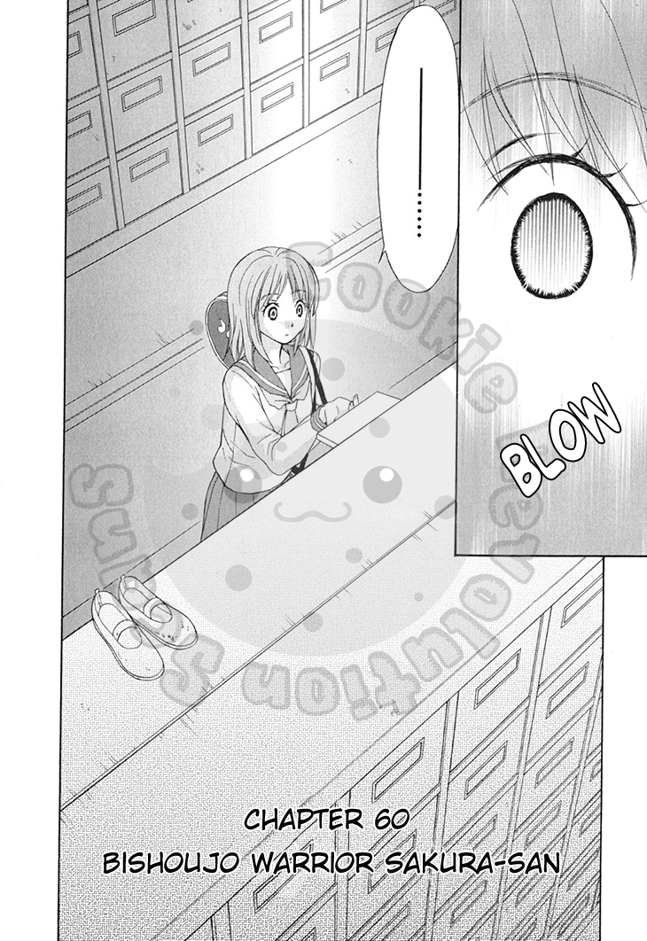 Wagaya no Oinarisama. Chapter 60 page 4 - Chapter 60: Bishoujo Warrior Sakura-san