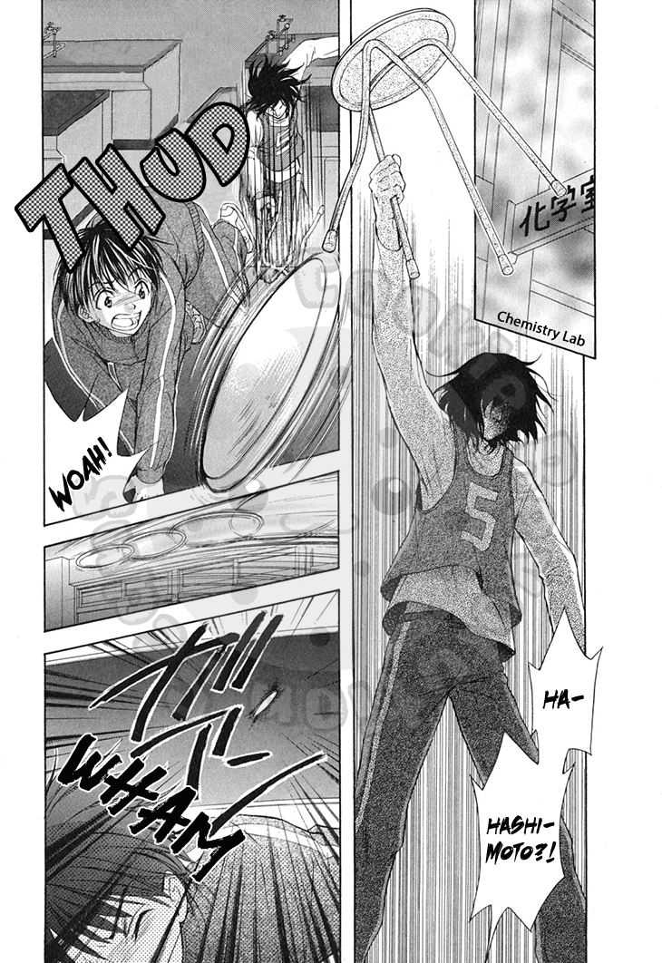 Wagaya no Oinarisama. Chapter 60 page 5 - Chapter 60: Bishoujo Warrior Sakura-san