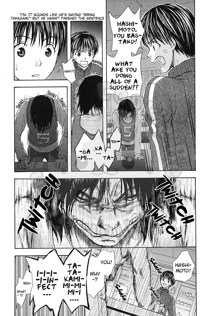 Wagaya no Oinarisama. Chapter 60 page 7 - Chapter 60: Bishoujo Warrior Sakura-san