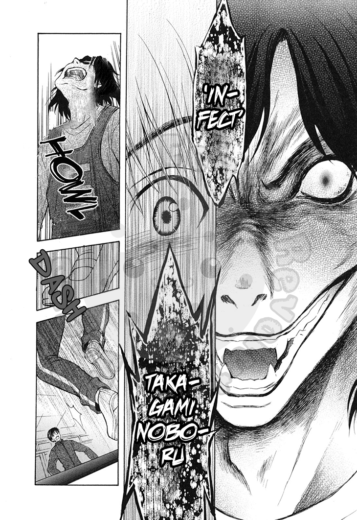 Wagaya no Oinarisama. Chapter 60 page 8 - Chapter 60: Bishoujo Warrior Sakura-san