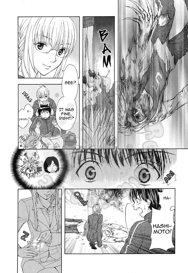 Wagaya no Oinarisama. Chapter 61 page 12 - Chapter 61: Extracurricular Lesson, Oinari-sama