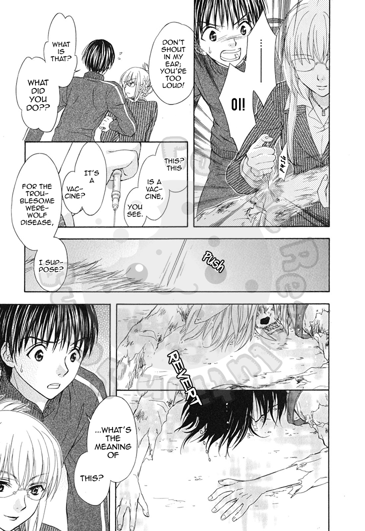 Wagaya no Oinarisama. Chapter 61 page 13 - Chapter 61: Extracurricular Lesson, Oinari-sama