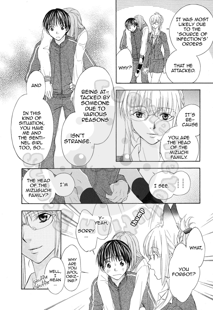 Wagaya no Oinarisama. Chapter 61 page 18 - Chapter 61: Extracurricular Lesson, Oinari-sama