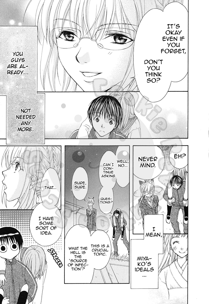 Wagaya no Oinarisama. Chapter 61 page 19 - Chapter 61: Extracurricular Lesson, Oinari-sama