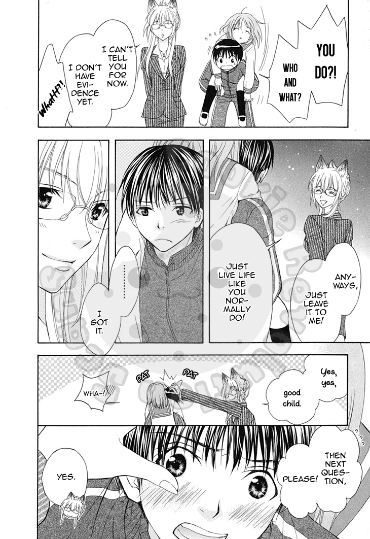 Wagaya no Oinarisama. Chapter 61 page 20 - Chapter 61: Extracurricular Lesson, Oinari-sama
