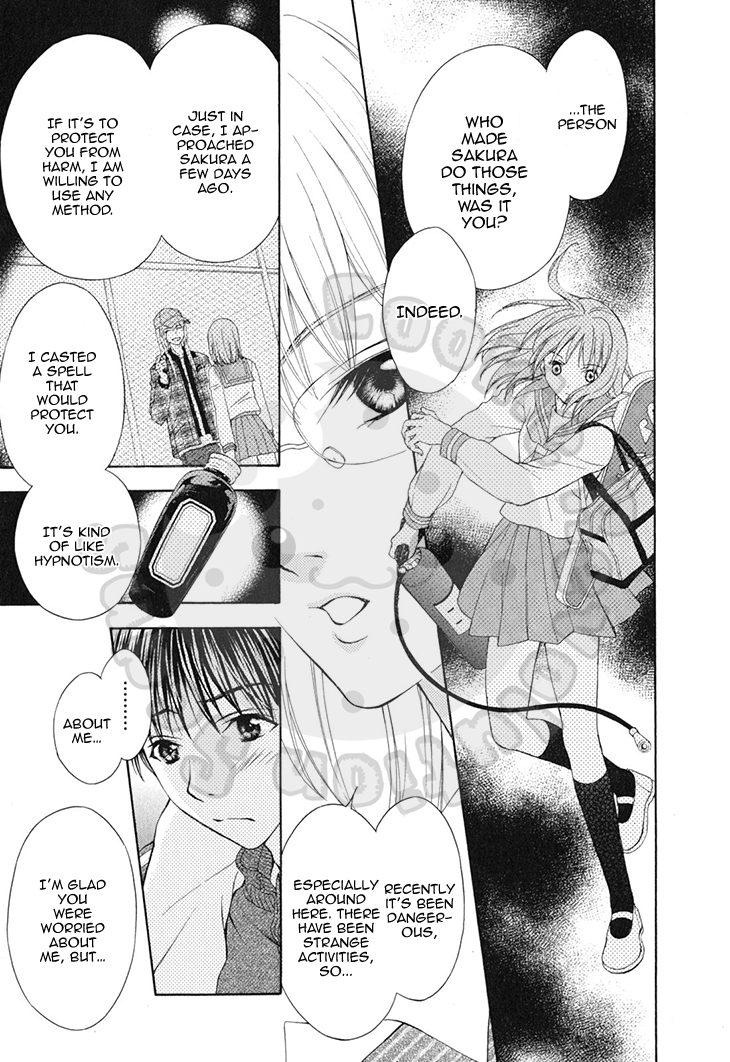 Wagaya no Oinarisama. Chapter 61 page 21 - Chapter 61: Extracurricular Lesson, Oinari-sama
