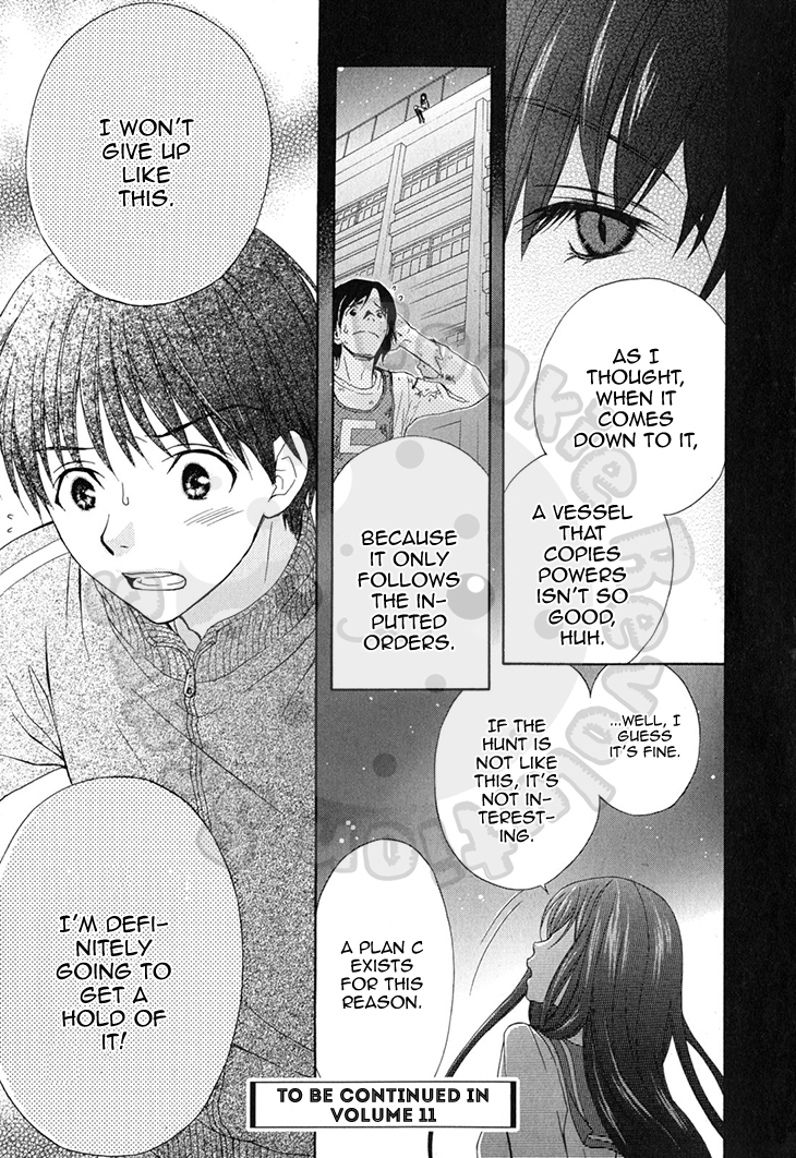 Wagaya no Oinarisama. Chapter 61 page 29 - Chapter 61: Extracurricular Lesson, Oinari-sama