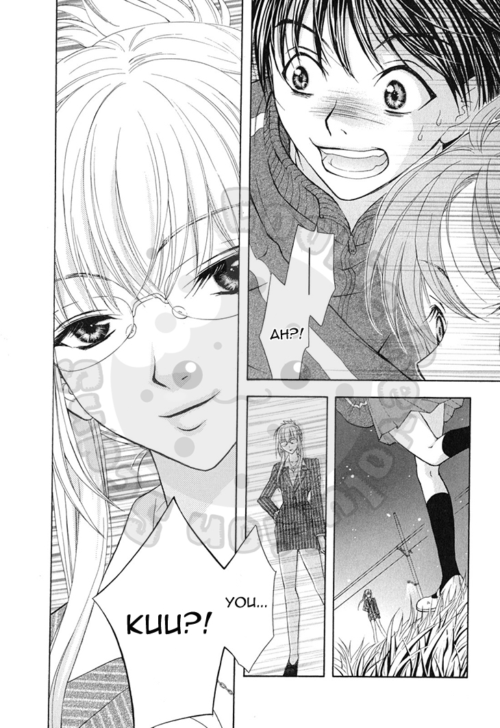 Wagaya no Oinarisama. Chapter 61 page 4 - Chapter 61: Extracurricular Lesson, Oinari-sama