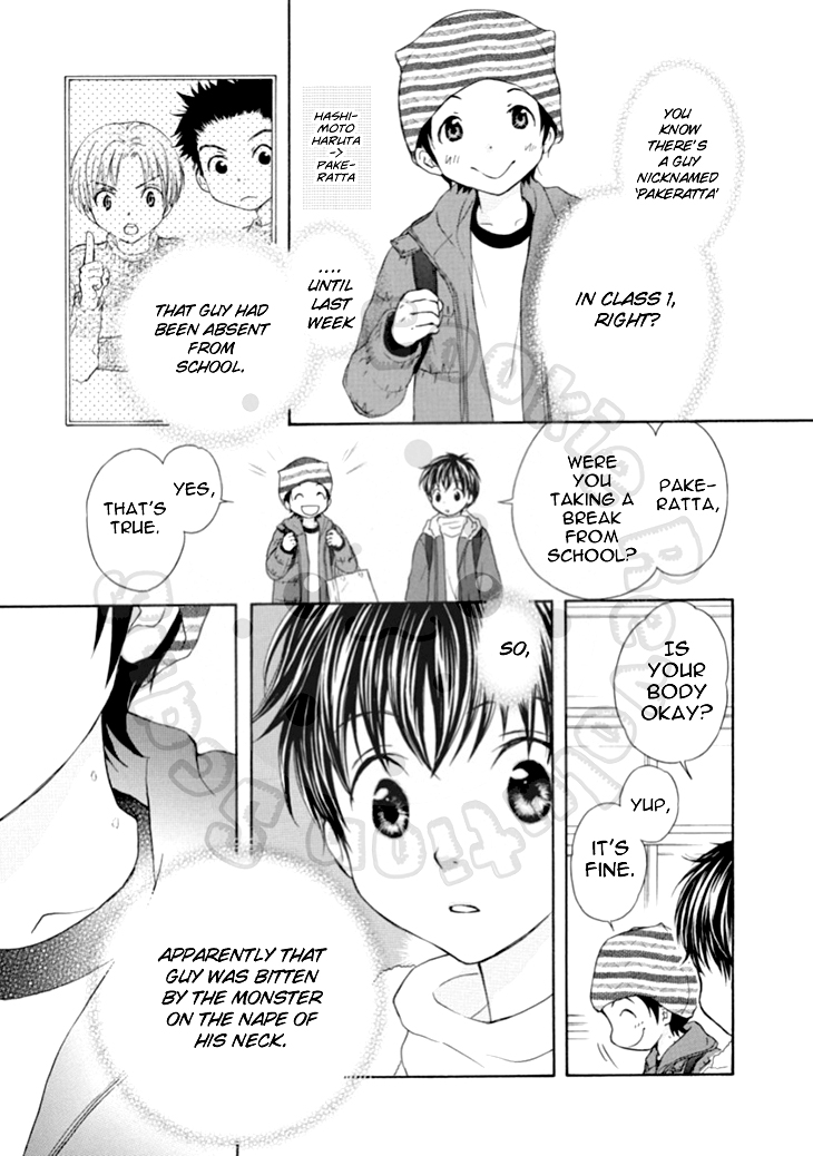 Wagaya no Oinarisama. Chapter 62 page 10 - Chapter 62: Hashimoto-kun and Takagami-kun