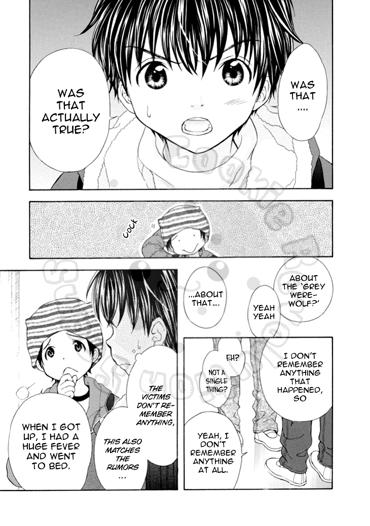 Wagaya no Oinarisama. Chapter 62 page 12 - Chapter 62: Hashimoto-kun and Takagami-kun