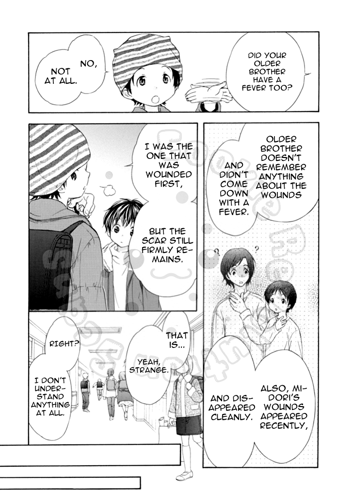 Wagaya no Oinarisama. Chapter 62 page 14 - Chapter 62: Hashimoto-kun and Takagami-kun