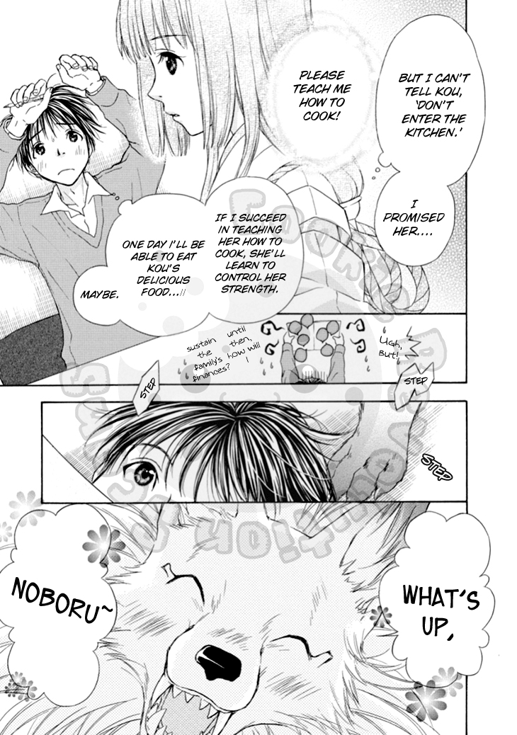 Wagaya no Oinarisama. Chapter 62 page 16 - Chapter 62: Hashimoto-kun and Takagami-kun