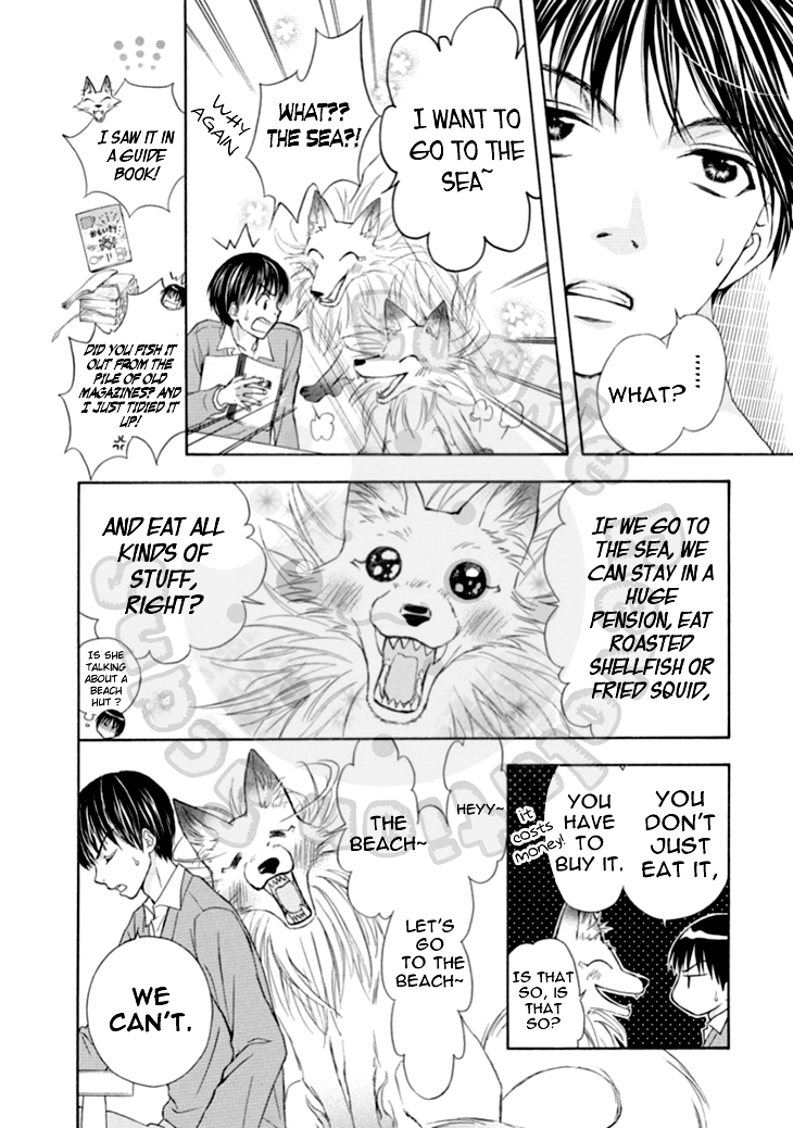 Wagaya no Oinarisama. Chapter 62 page 17 - Chapter 62: Hashimoto-kun and Takagami-kun