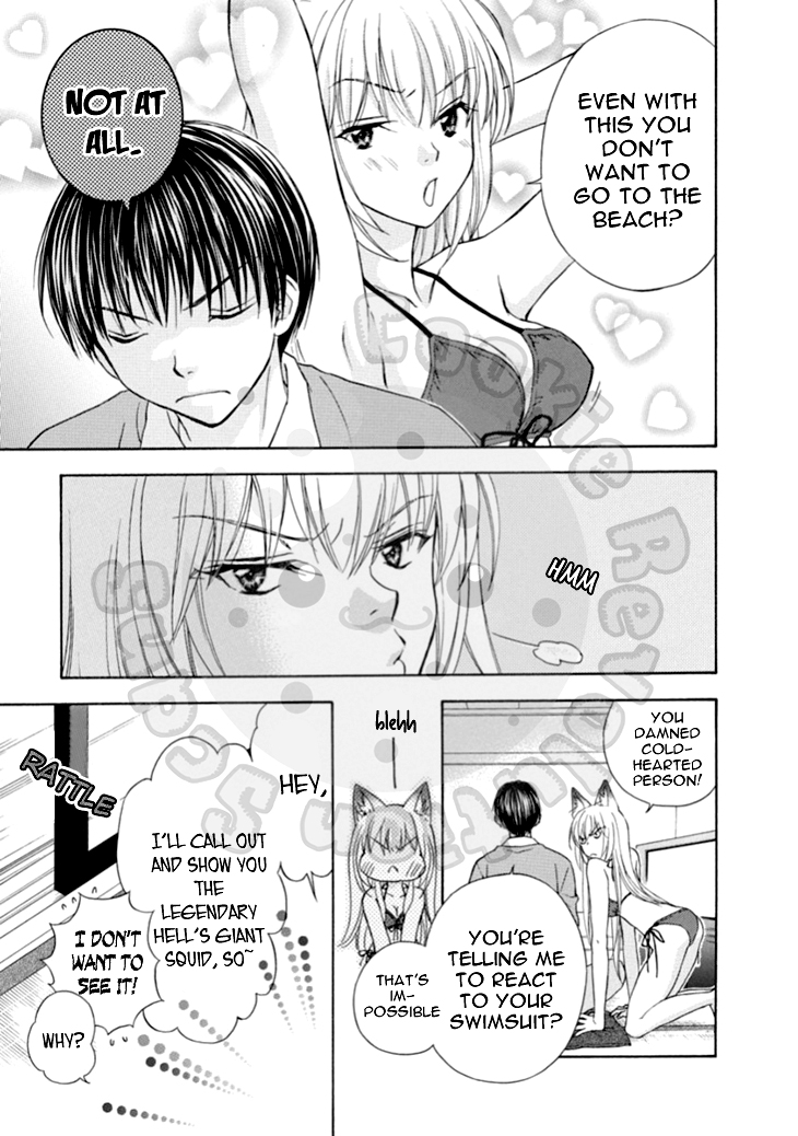 Wagaya no Oinarisama. Chapter 62 page 20 - Chapter 62: Hashimoto-kun and Takagami-kun