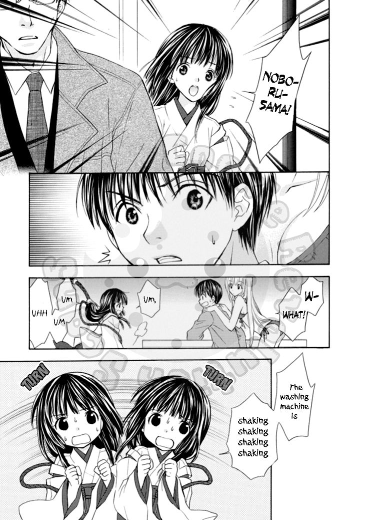 Wagaya no Oinarisama. Chapter 62 page 22 - Chapter 62: Hashimoto-kun and Takagami-kun