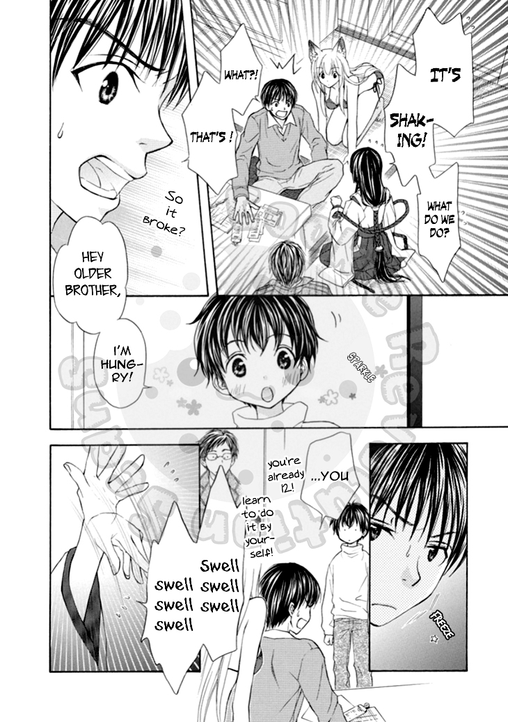Wagaya no Oinarisama. Chapter 62 page 23 - Chapter 62: Hashimoto-kun and Takagami-kun