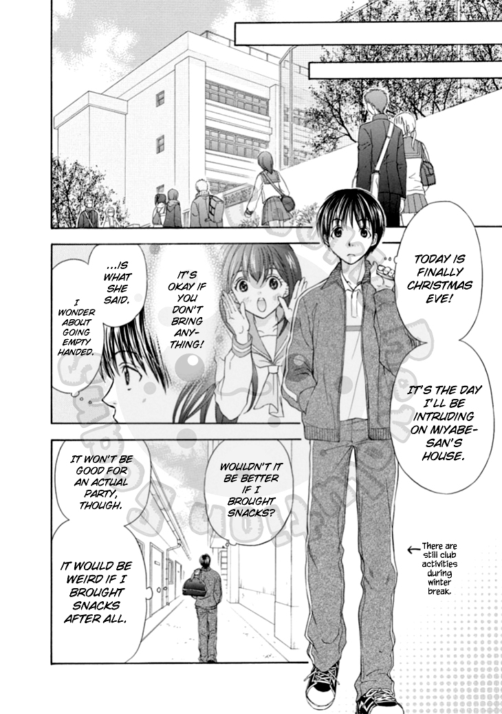 Wagaya no Oinarisama. Chapter 62 page 25 - Chapter 62: Hashimoto-kun and Takagami-kun