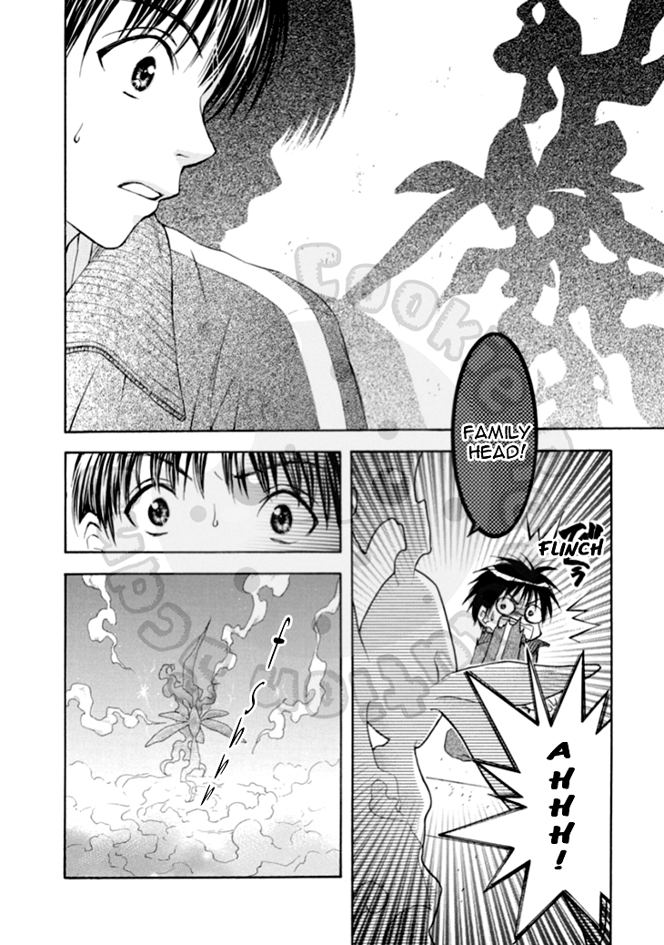 Wagaya no Oinarisama. Chapter 62 page 27 - Chapter 62: Hashimoto-kun and Takagami-kun