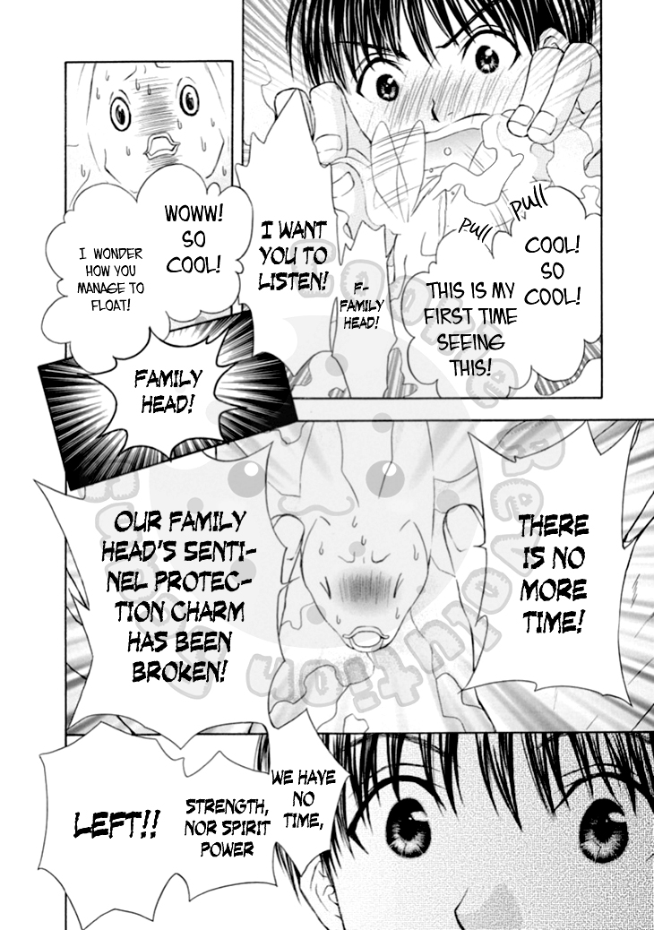 Wagaya no Oinarisama. Chapter 62 page 29 - Chapter 62: Hashimoto-kun and Takagami-kun