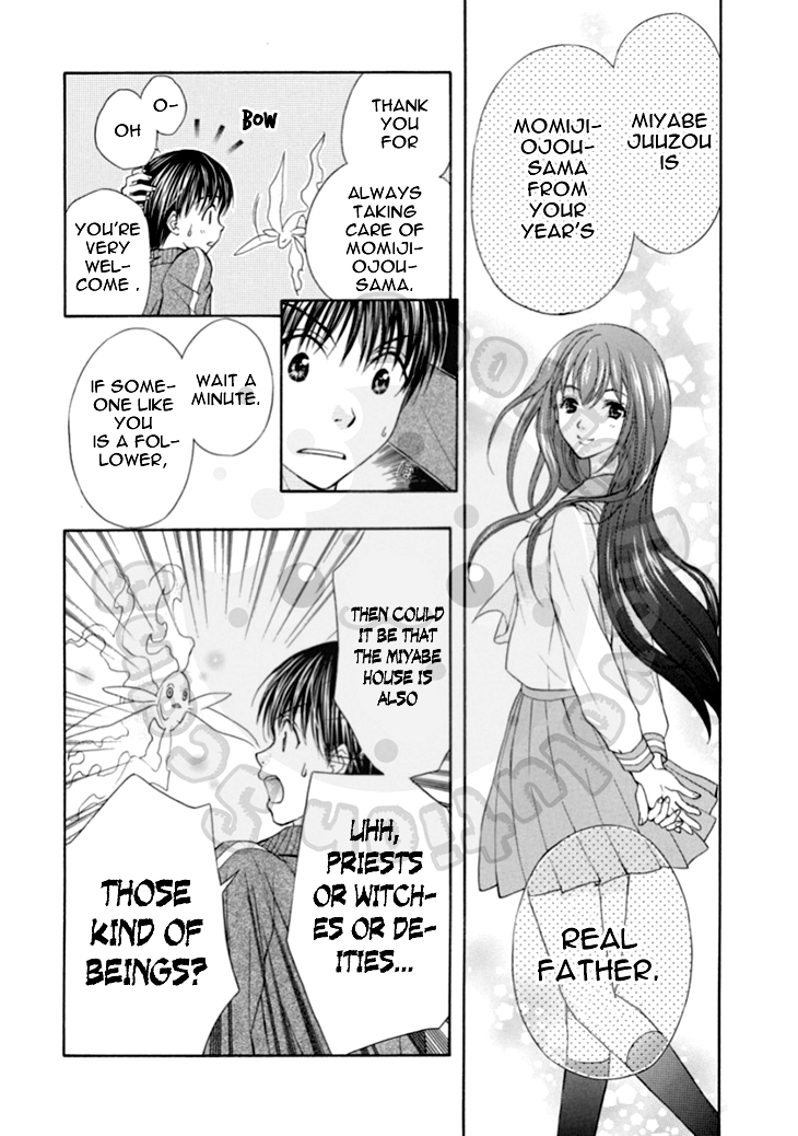 Wagaya no Oinarisama. Chapter 62 page 32 - Chapter 62: Hashimoto-kun and Takagami-kun
