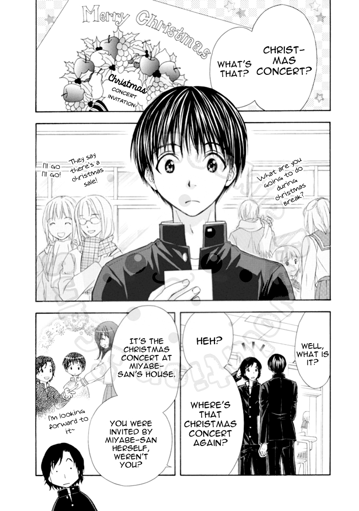 Wagaya no Oinarisama. Chapter 62 page 7 - Chapter 62: Hashimoto-kun and Takagami-kun