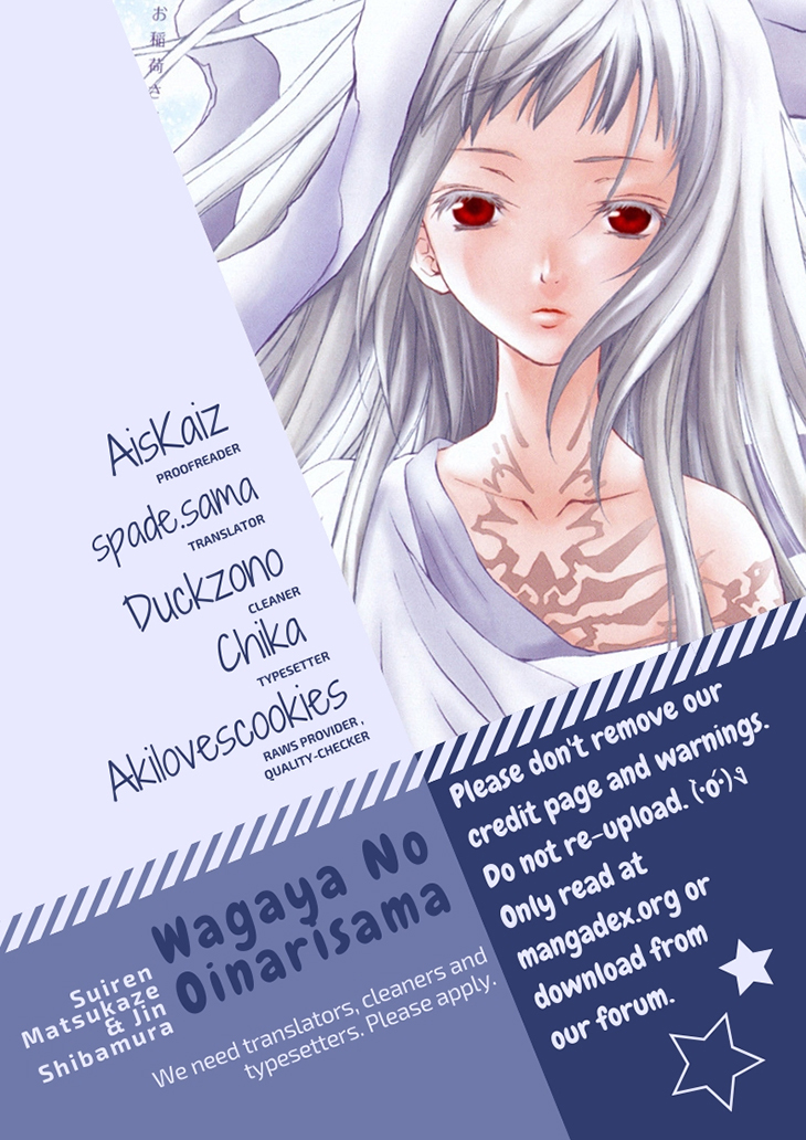 Wagaya no Oinarisama. Chapter 63 page 1 - Chapter 63: Soar into the Flames, Family Head