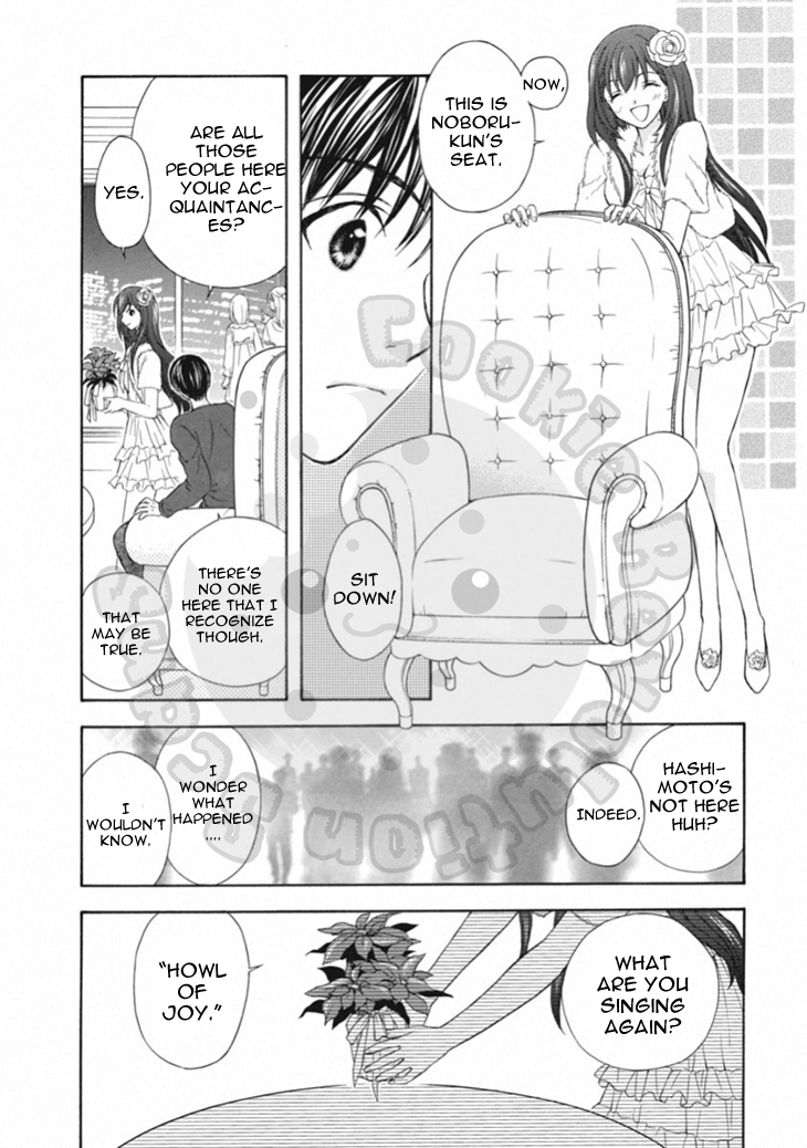 Wagaya no Oinarisama. Chapter 63 page 10 - Chapter 63: Soar into the Flames, Family Head
