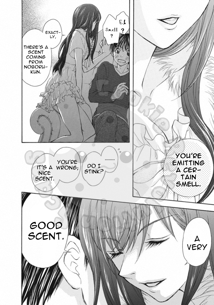 Wagaya no Oinarisama. Chapter 63 page 12 - Chapter 63: Soar into the Flames, Family Head