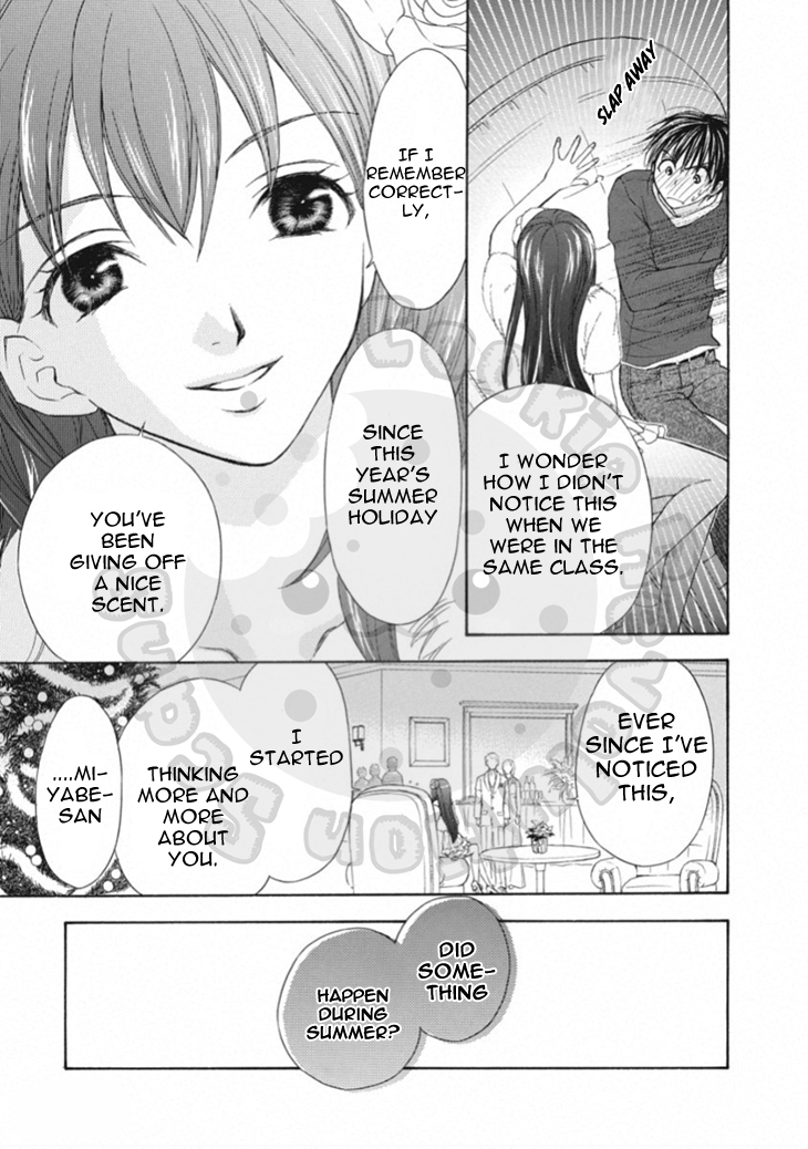 Wagaya no Oinarisama. Chapter 63 page 13 - Chapter 63: Soar into the Flames, Family Head