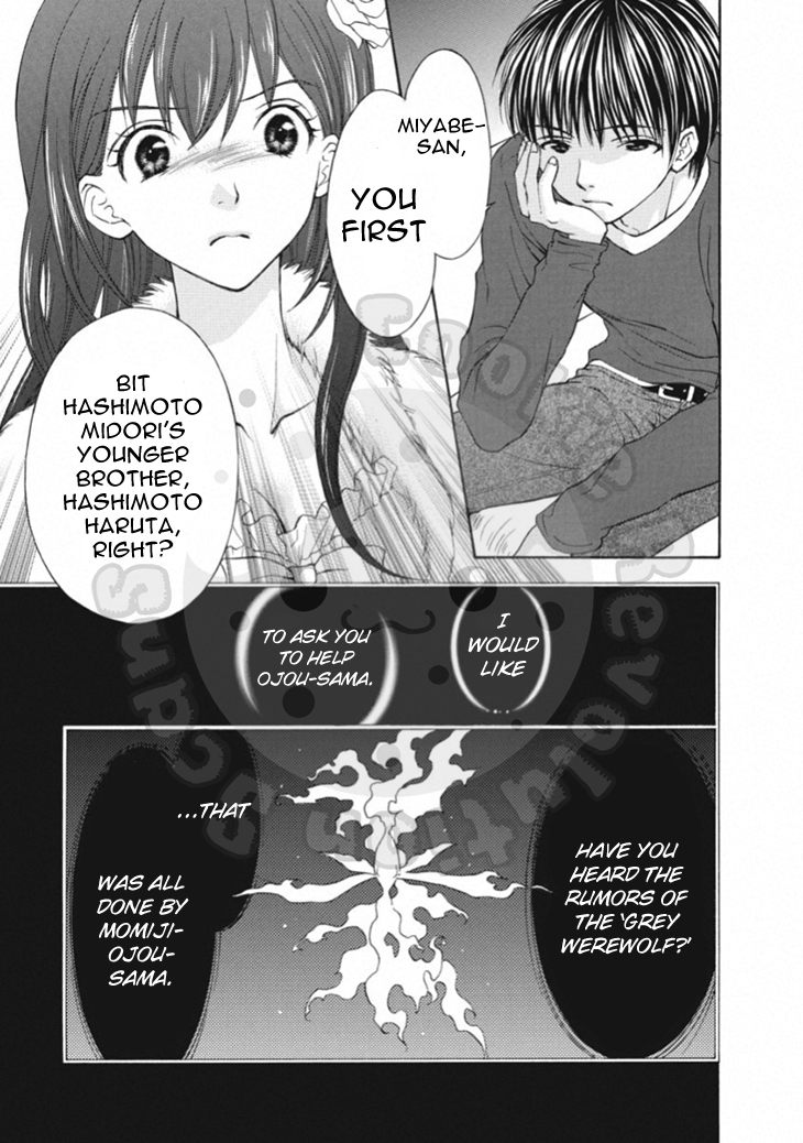 Wagaya no Oinarisama. Chapter 63 page 17 - Chapter 63: Soar into the Flames, Family Head
