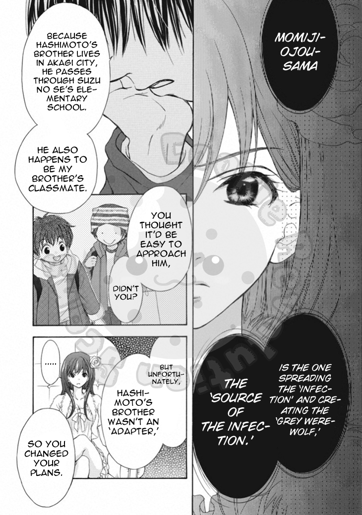 Wagaya no Oinarisama. Chapter 63 page 19 - Chapter 63: Soar into the Flames, Family Head