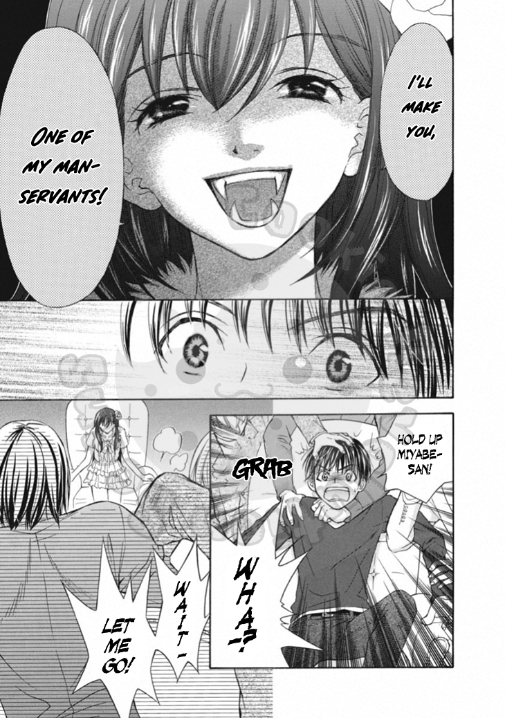 Wagaya no Oinarisama. Chapter 63 page 23 - Chapter 63: Soar into the Flames, Family Head