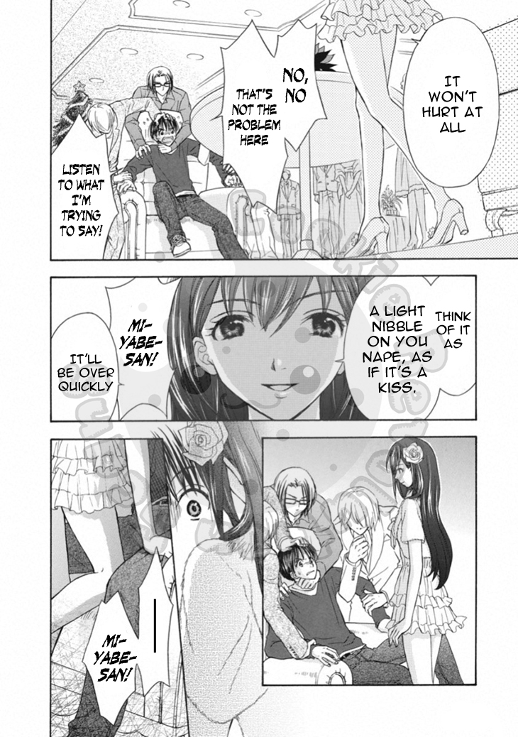 Wagaya no Oinarisama. Chapter 63 page 24 - Chapter 63: Soar into the Flames, Family Head