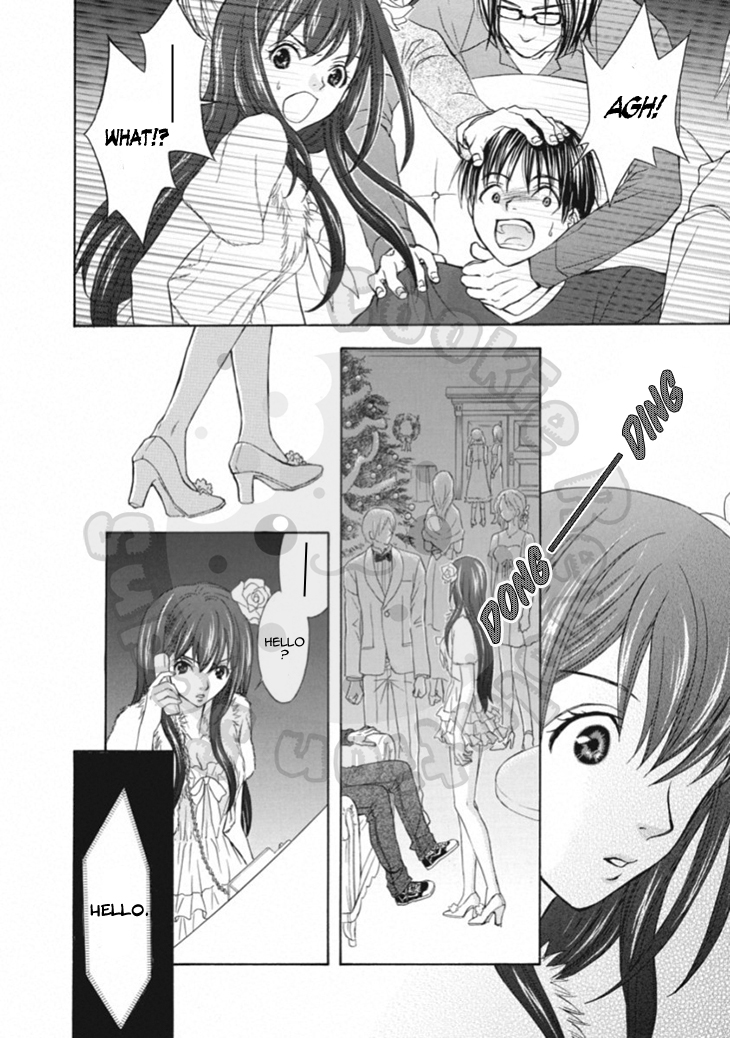 Wagaya no Oinarisama. Chapter 63 page 26 - Chapter 63: Soar into the Flames, Family Head