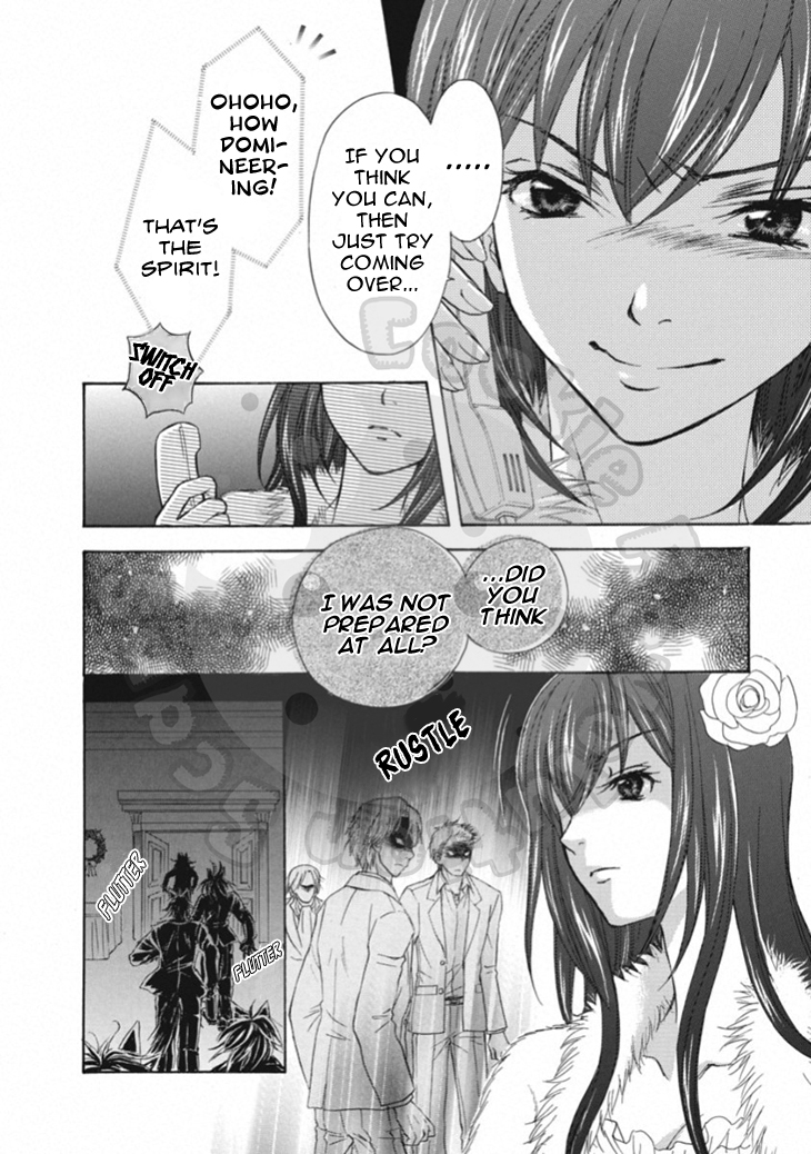 Wagaya no Oinarisama. Chapter 63 page 28 - Chapter 63: Soar into the Flames, Family Head