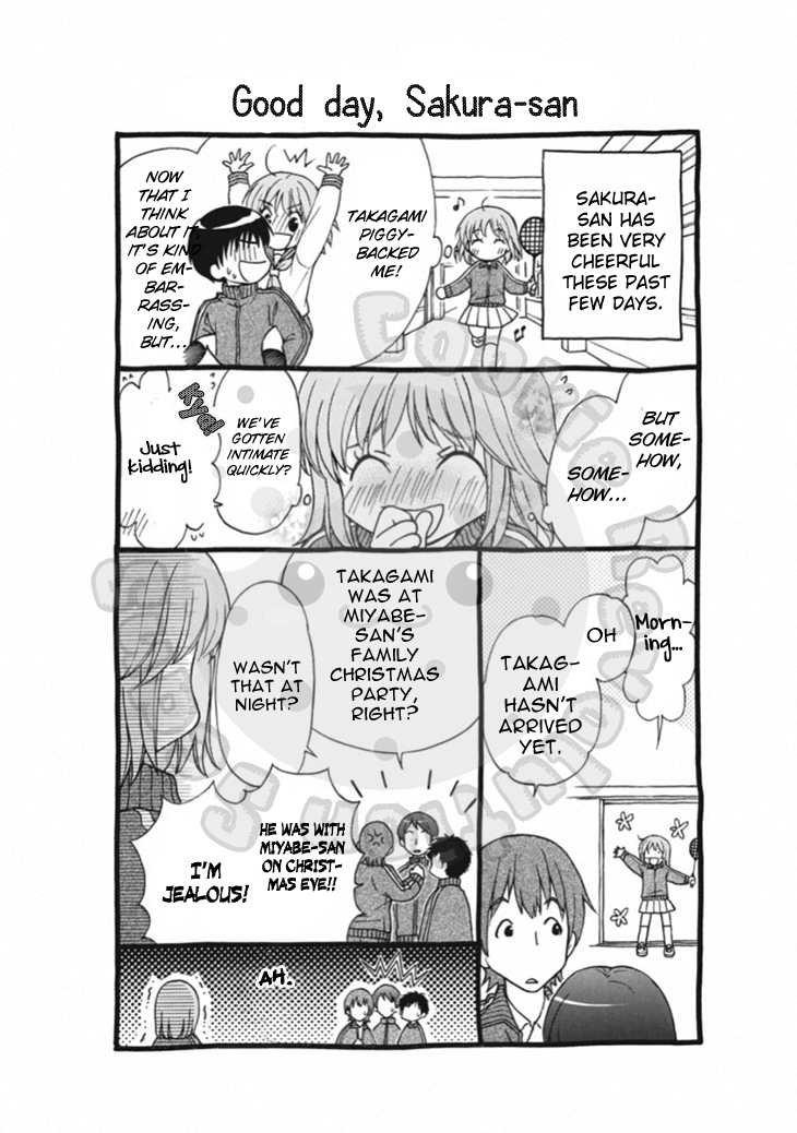Wagaya no Oinarisama. Chapter 63 page 32 - Chapter 63: Soar into the Flames, Family Head