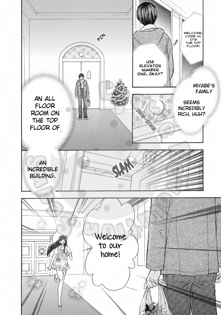 Wagaya no Oinarisama. Chapter 63 page 4 - Chapter 63: Soar into the Flames, Family Head