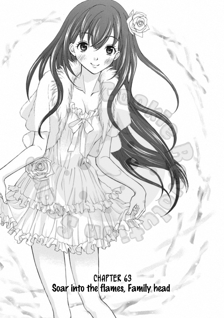 Wagaya no Oinarisama. Chapter 63 page 5 - Chapter 63: Soar into the Flames, Family Head