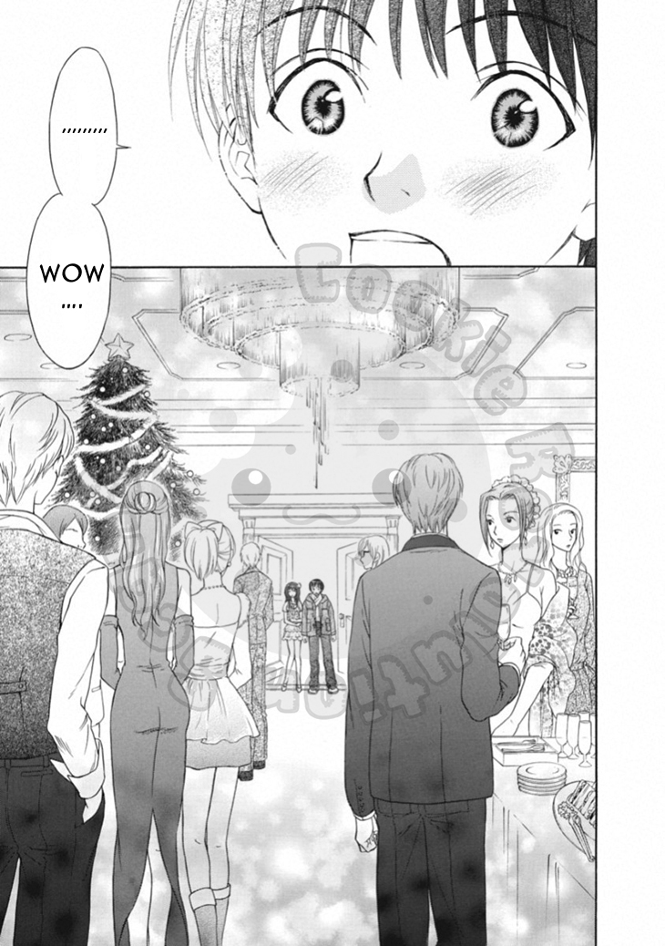 Wagaya no Oinarisama. Chapter 63 page 7 - Chapter 63: Soar into the Flames, Family Head