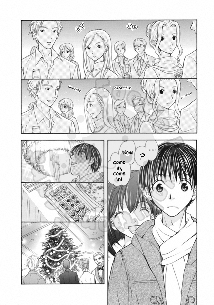Wagaya no Oinarisama. Chapter 63 page 8 - Chapter 63: Soar into the Flames, Family Head