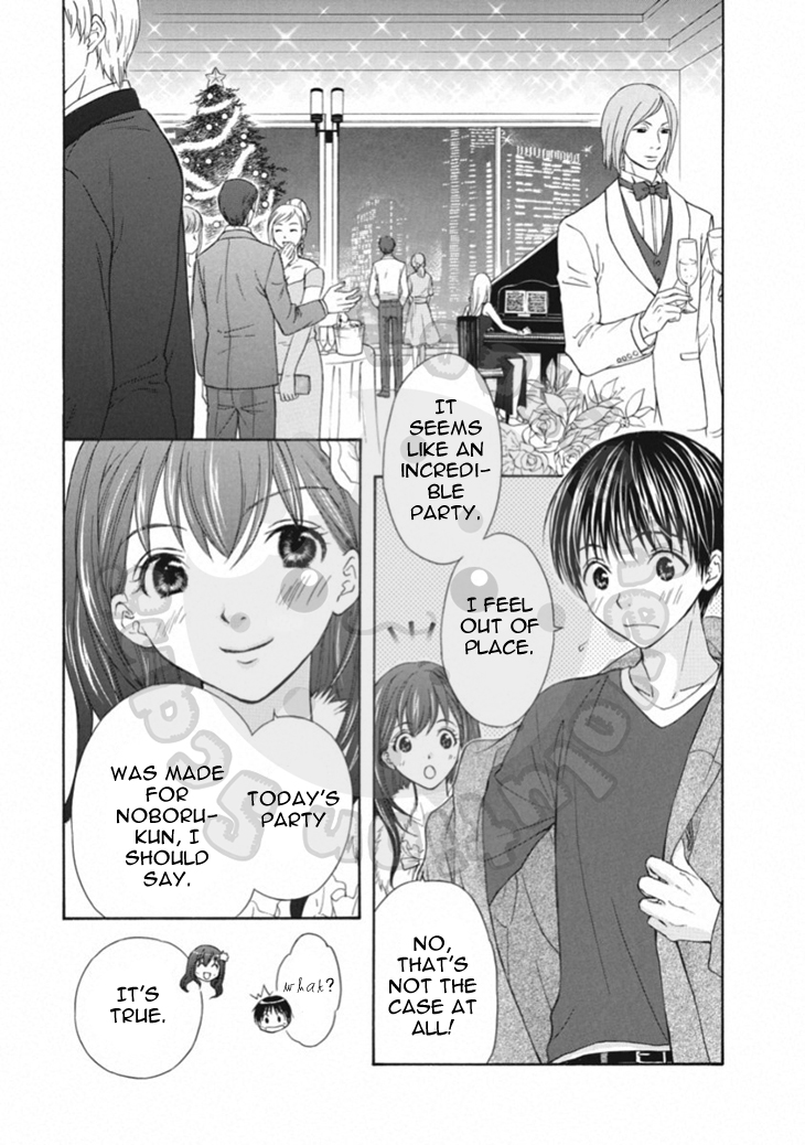 Wagaya no Oinarisama. Chapter 63 page 9 - Chapter 63: Soar into the Flames, Family Head
