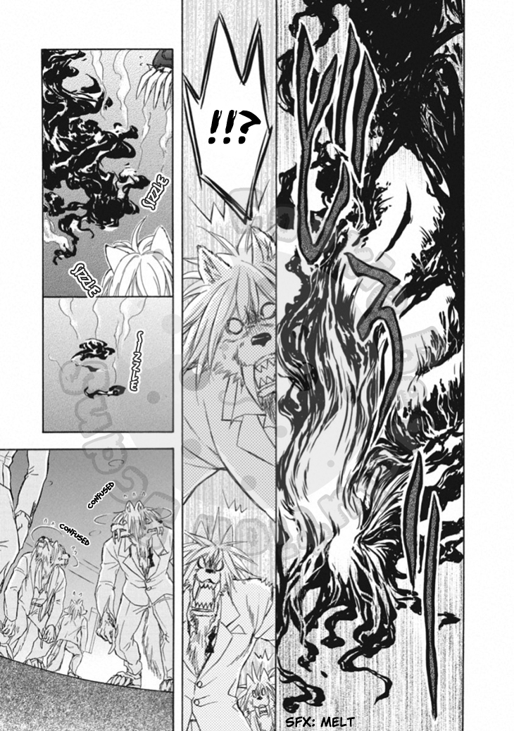 Wagaya no Oinarisama. Chapter 64 page 11 - Chapter 64: Melt, Oinari-sama