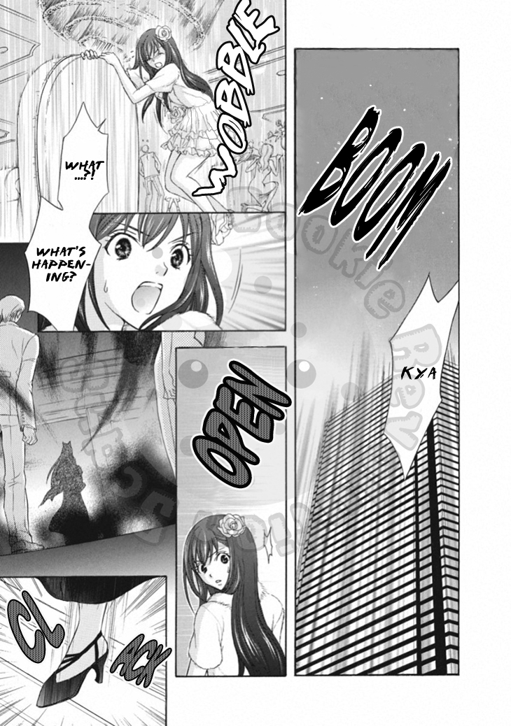 Wagaya no Oinarisama. Chapter 64 page 13 - Chapter 64: Melt, Oinari-sama
