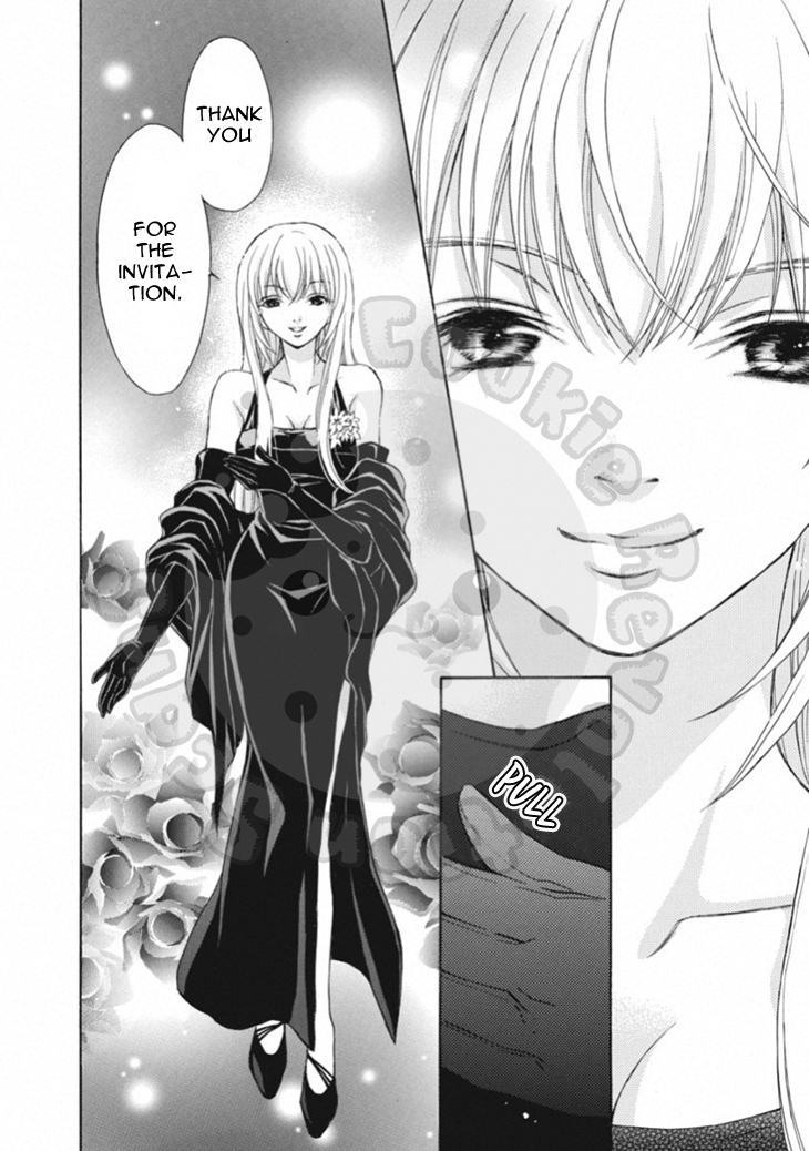 Wagaya no Oinarisama. Chapter 64 page 14 - Chapter 64: Melt, Oinari-sama