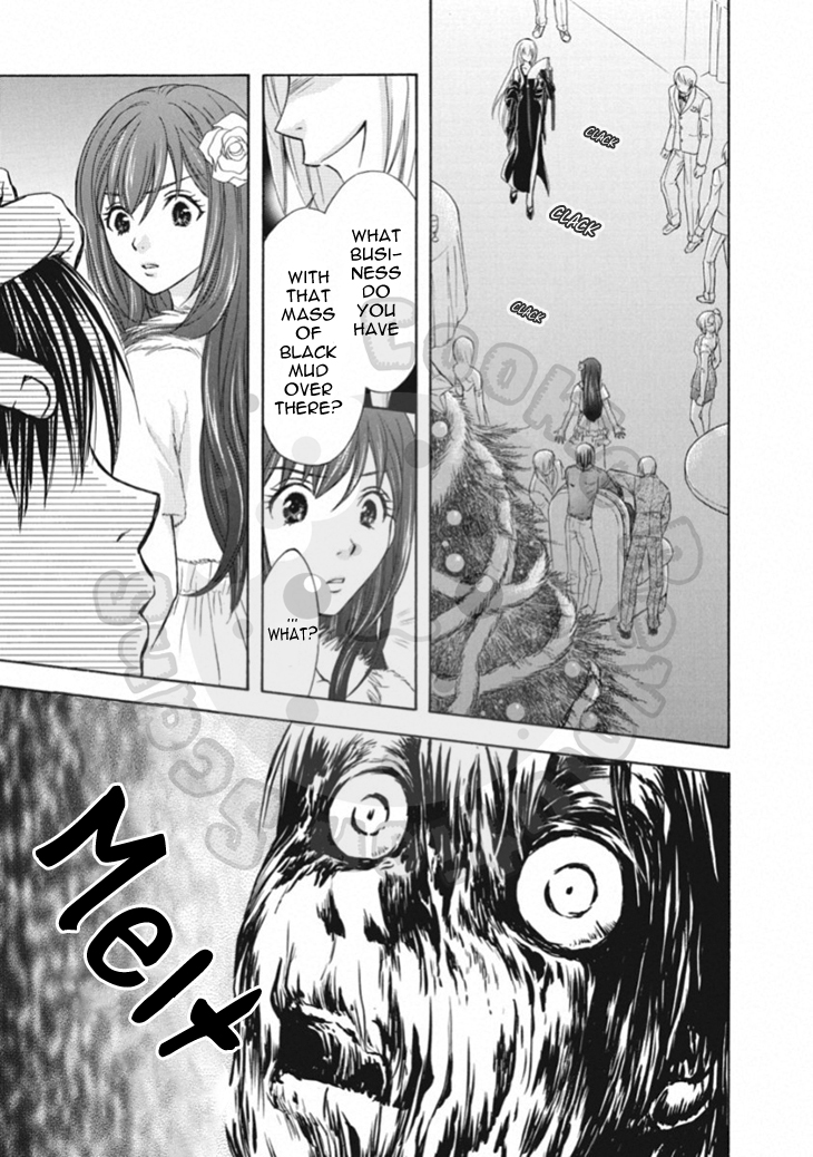 Wagaya no Oinarisama. Chapter 64 page 17 - Chapter 64: Melt, Oinari-sama
