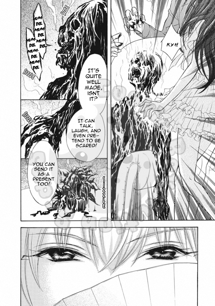 Wagaya no Oinarisama. Chapter 64 page 18 - Chapter 64: Melt, Oinari-sama