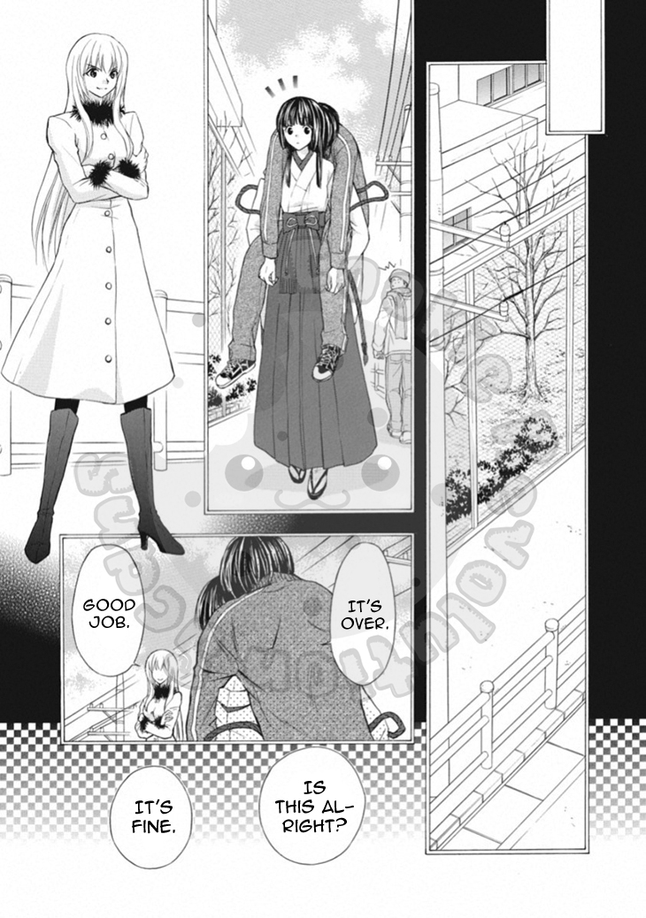 Wagaya no Oinarisama. Chapter 64 page 23 - Chapter 64: Melt, Oinari-sama