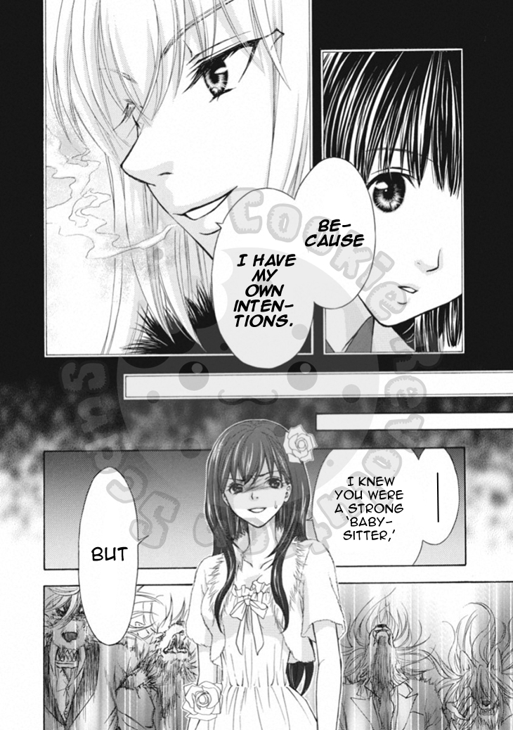 Wagaya no Oinarisama. Chapter 64 page 24 - Chapter 64: Melt, Oinari-sama